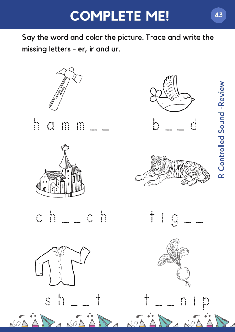 Phonics Digraphs- R Controlled Sounds Worksheets (pdf) - Level 2